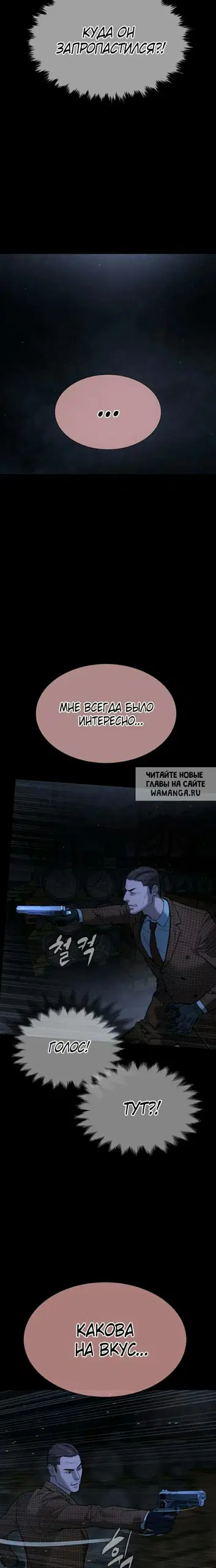 Page 39.000