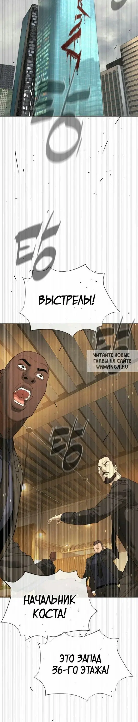 Page 39.000