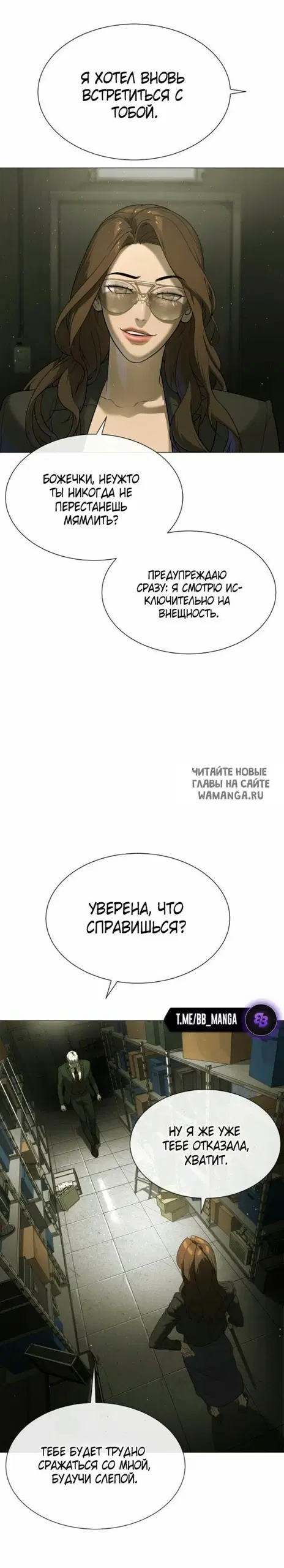 Page 39.000