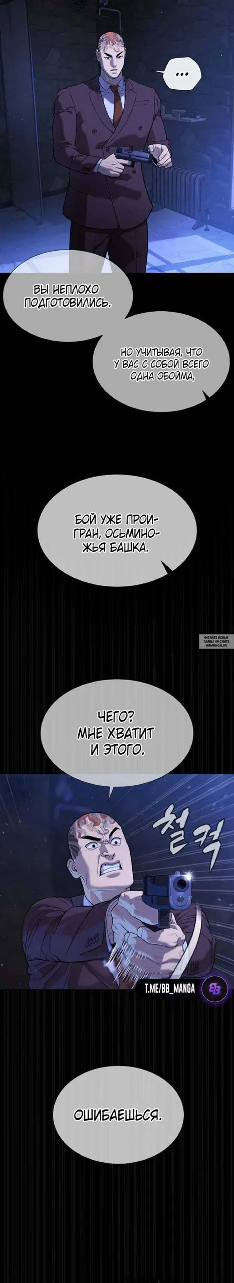 Page 39.000