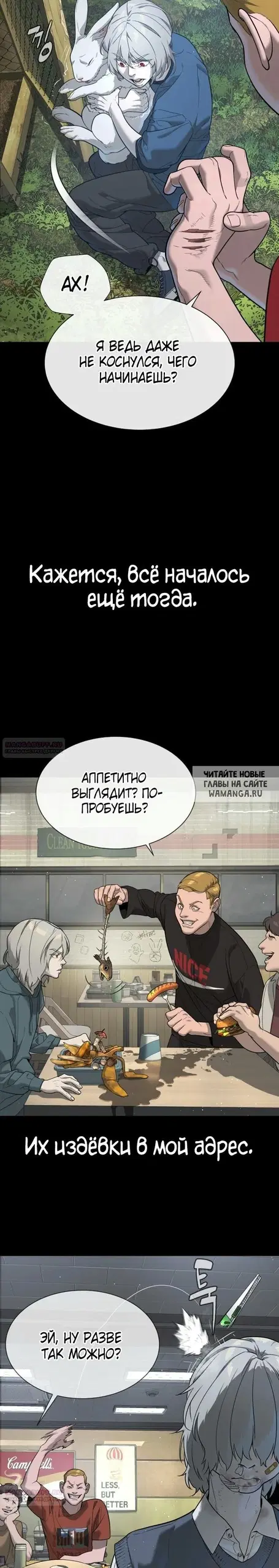 Page 39.000