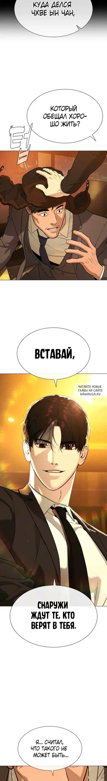Page 39.000