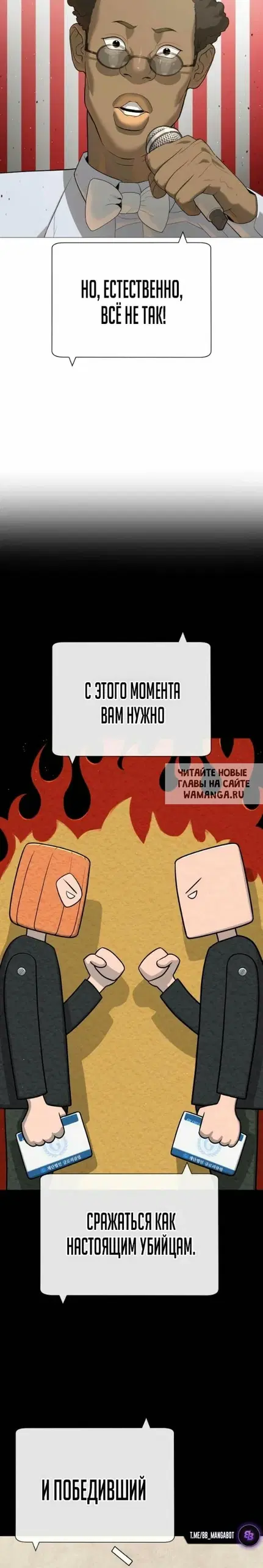 Page 39.000
