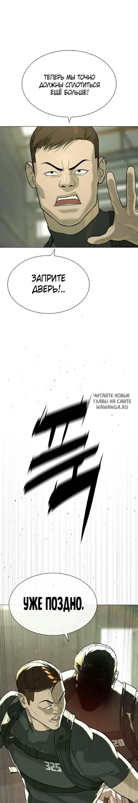 Page 39.000