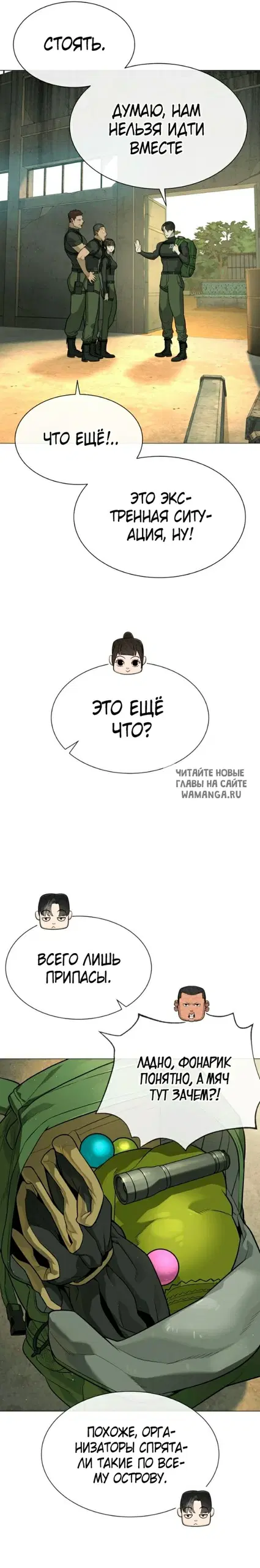 Page 39.000