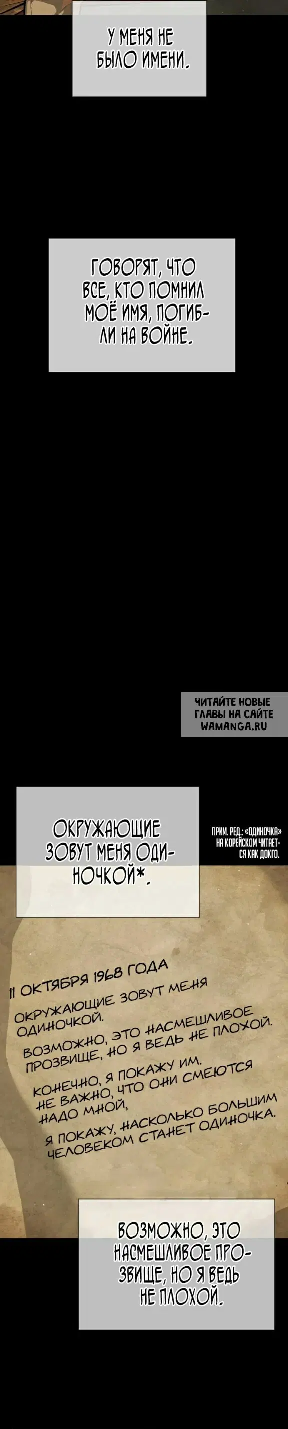 Page 39.000