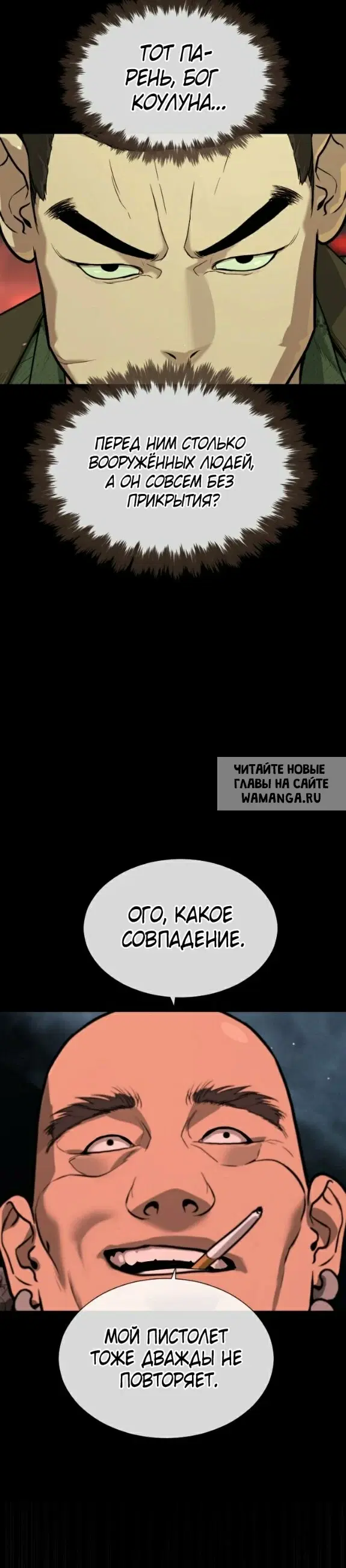 Page 39.000