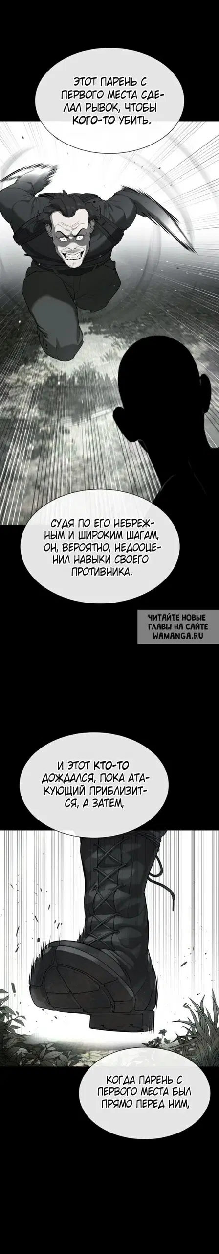 Page 39.000