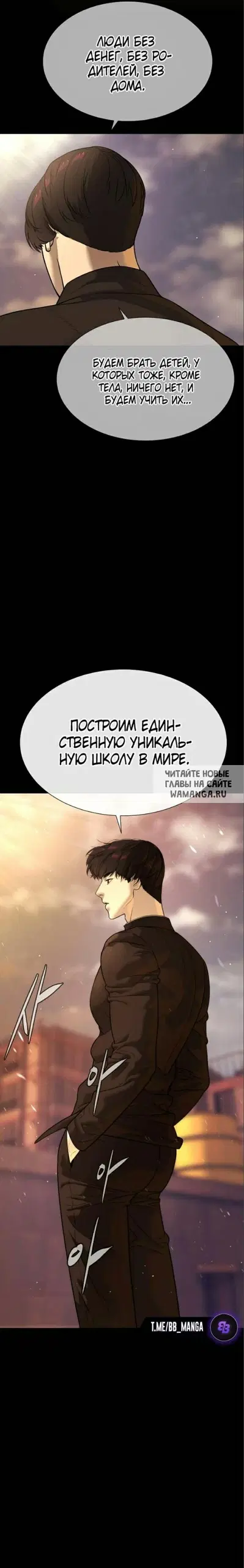 Page 39.000