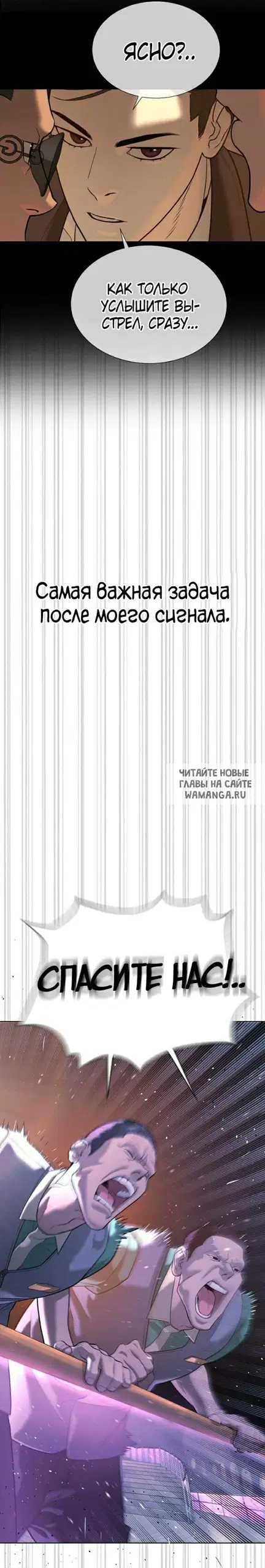 Page 39.000