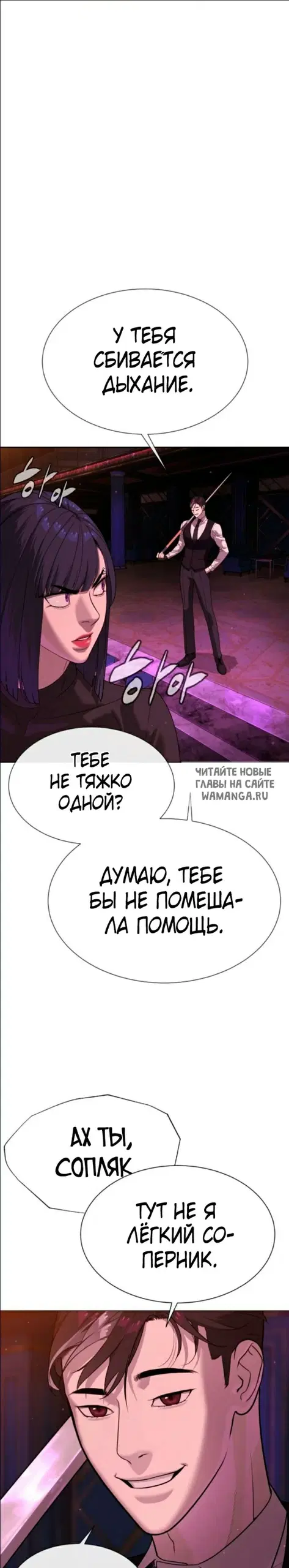 Page 39.000