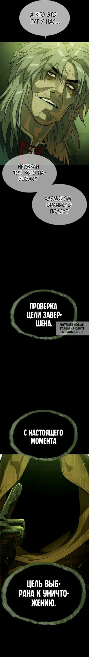 Page 39.000