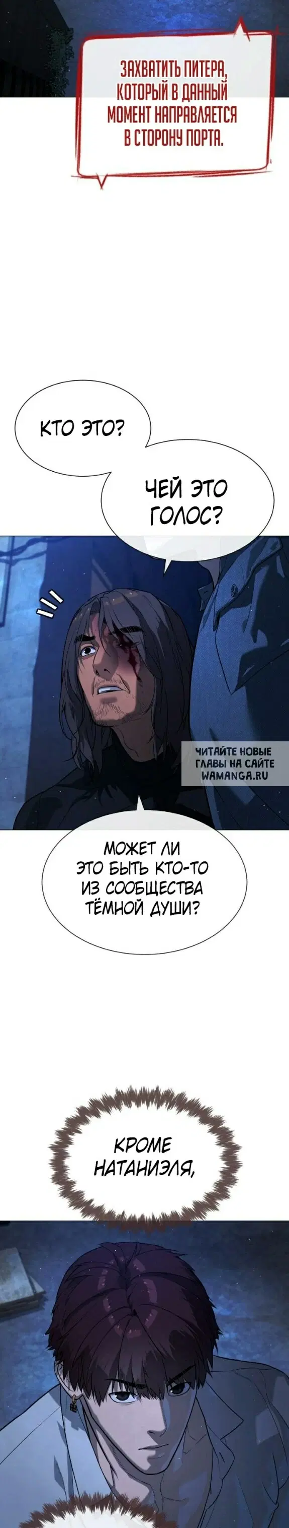 Page 39.000