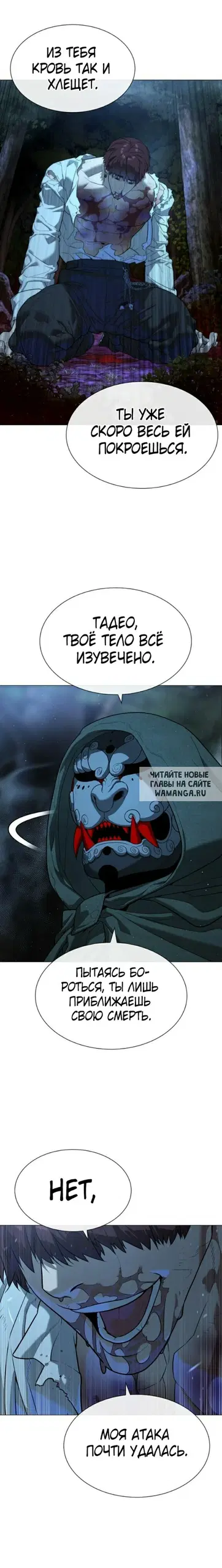 Page 39.000