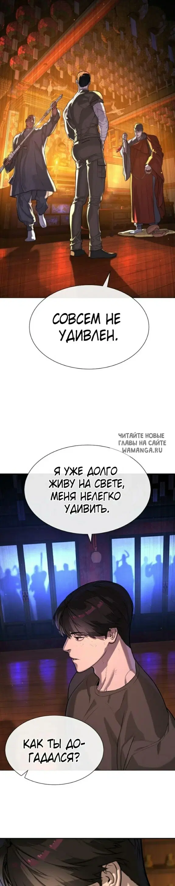 Page 39.000