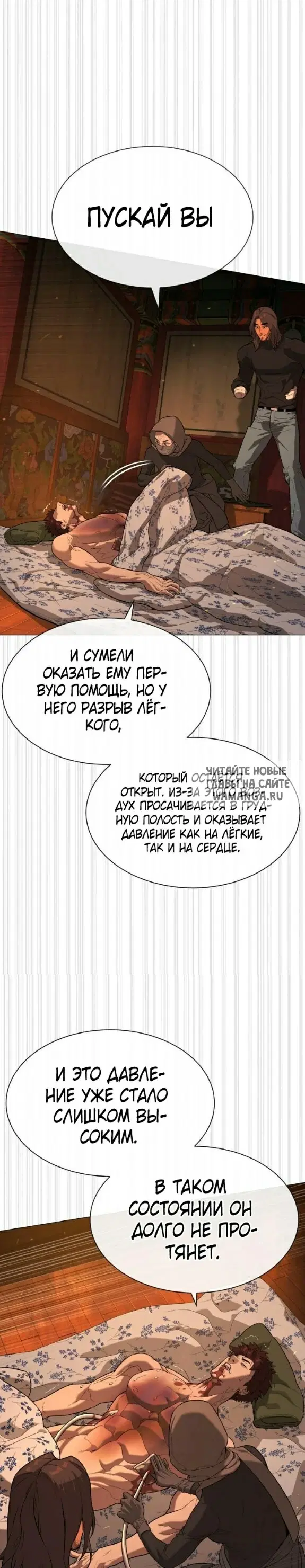 Page 39.000