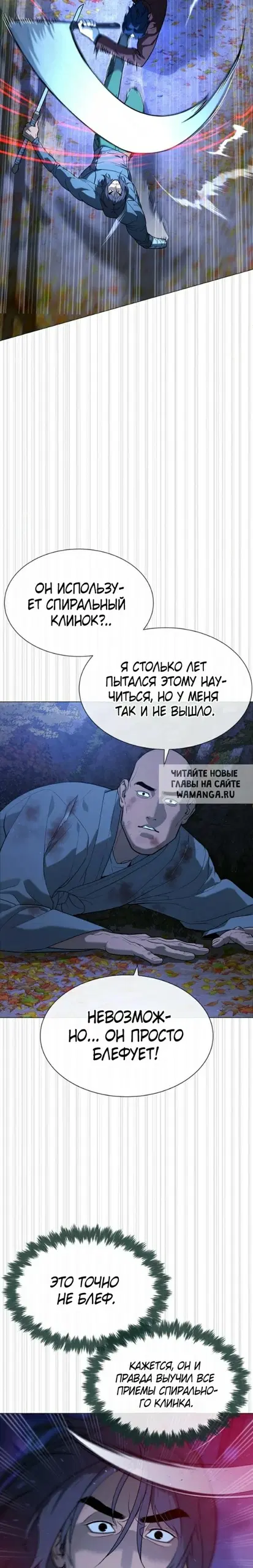 Page 39.000