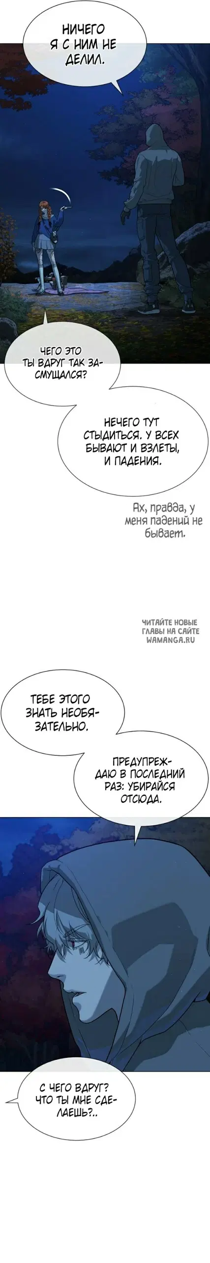 Page 39.000