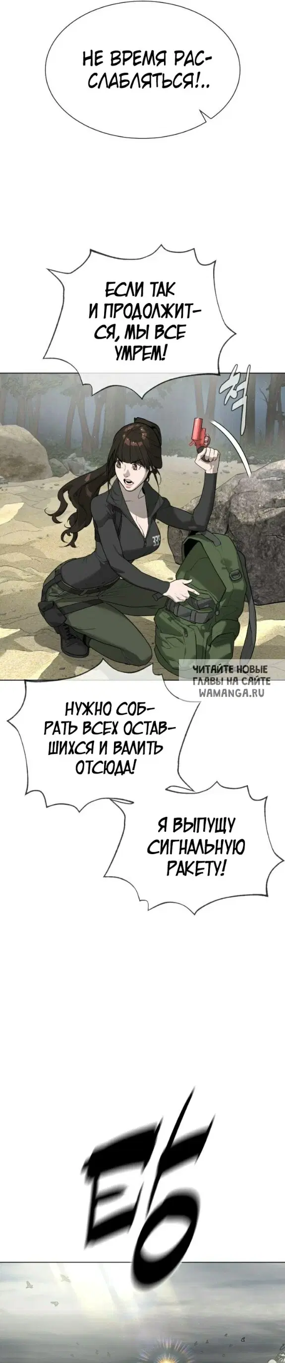 Page 39.000
