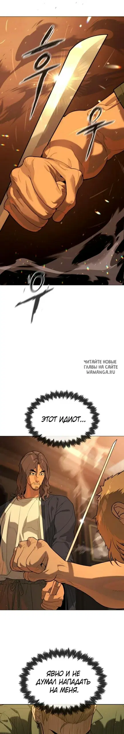 Page 39.000