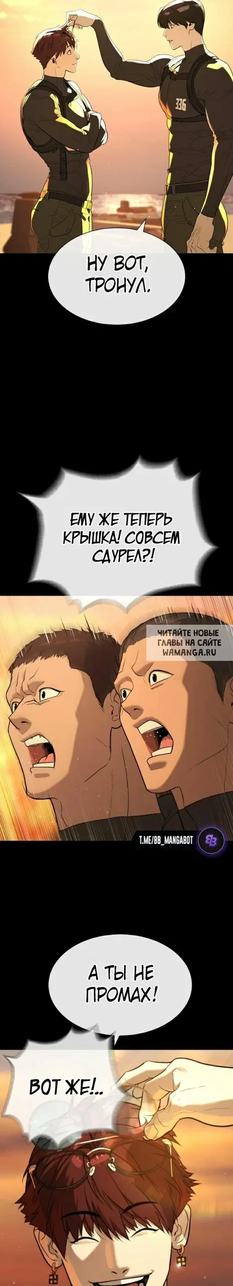 Page 39.000