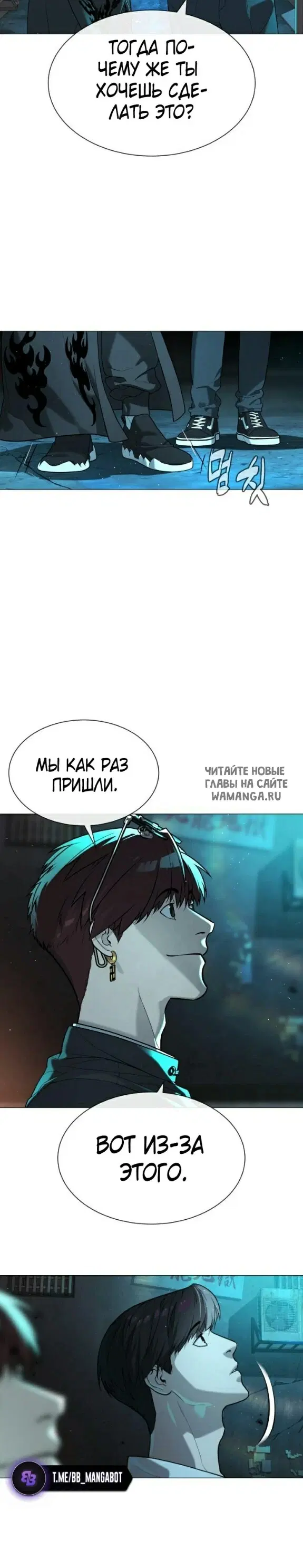 Page 39.000