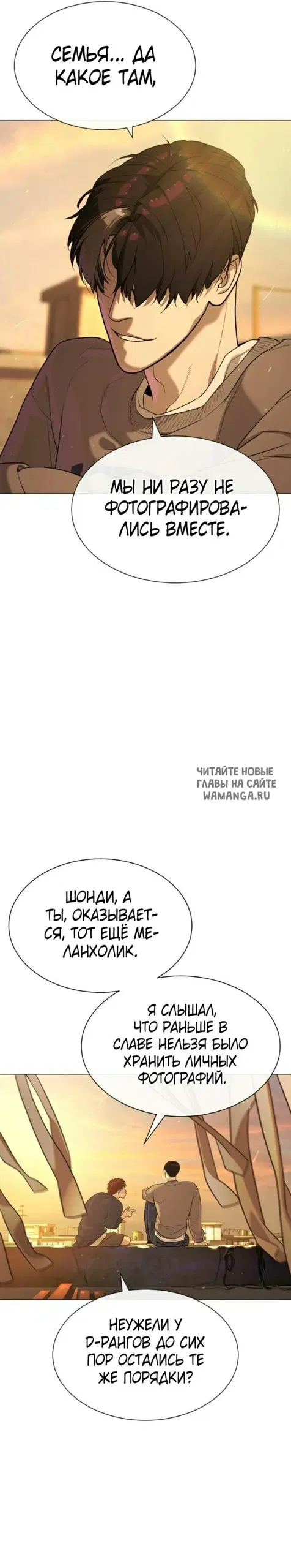 Page 39.000