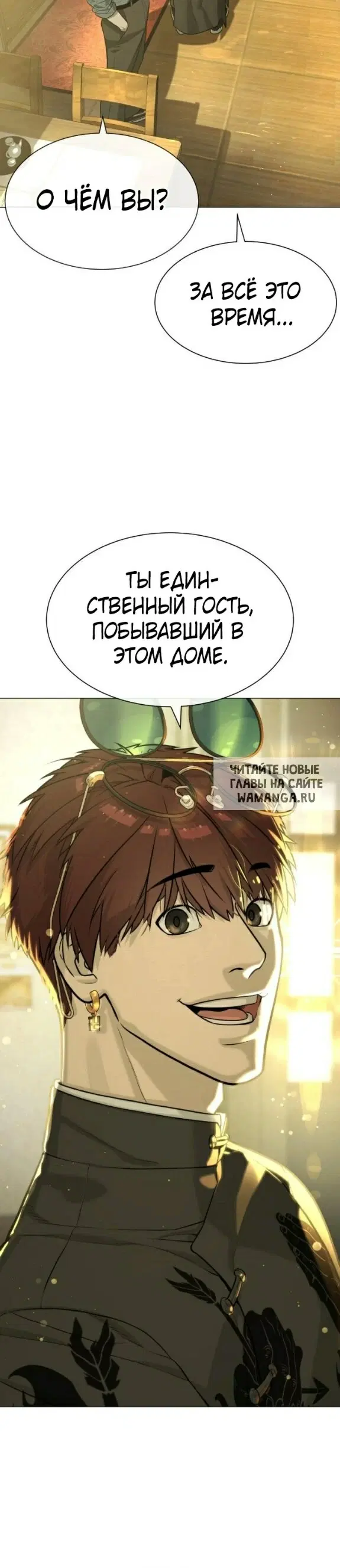 Page 39.000