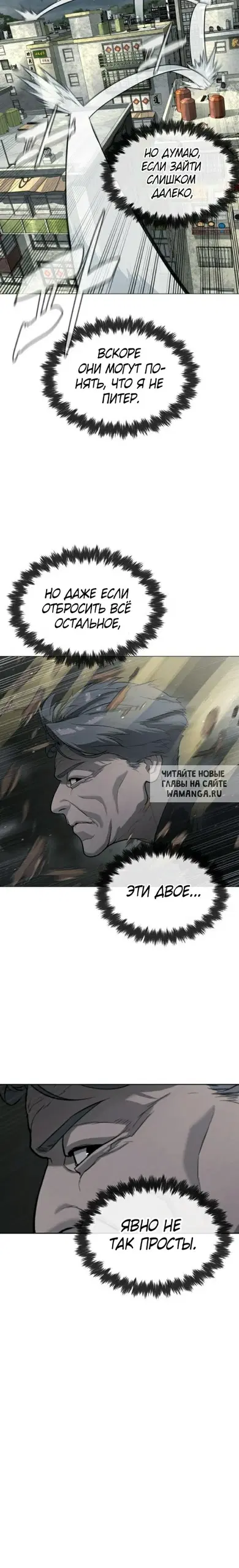 Page 39.000