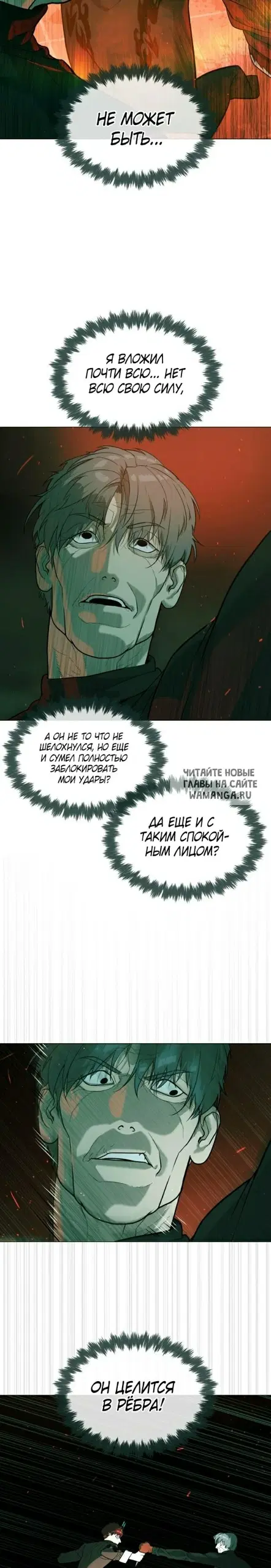 Page 39.000