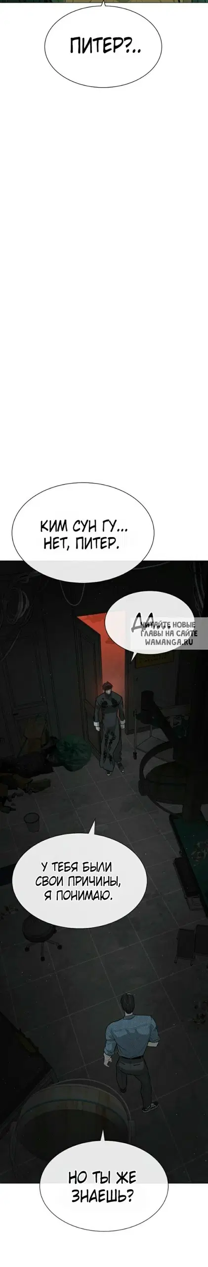 Page 39.000