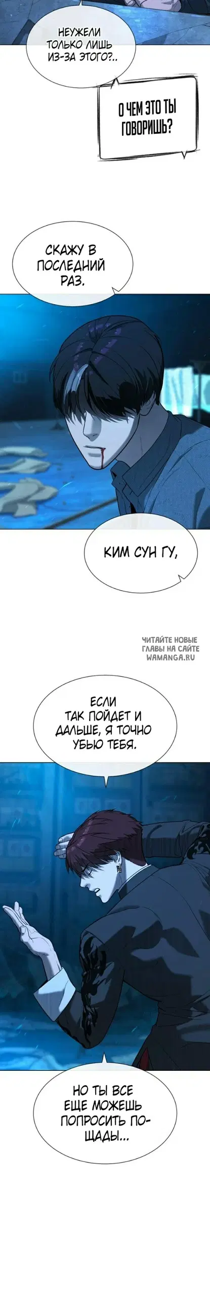 Page 39.000