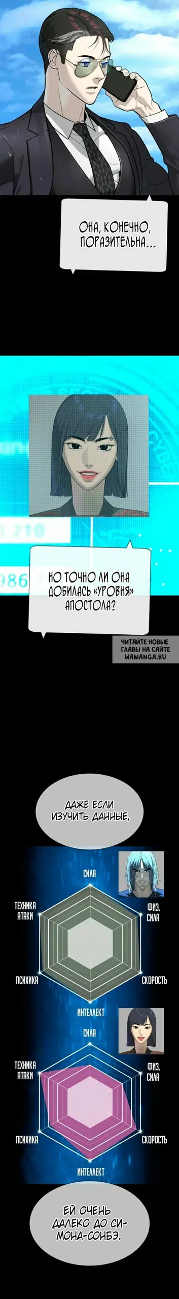 Page 30.000