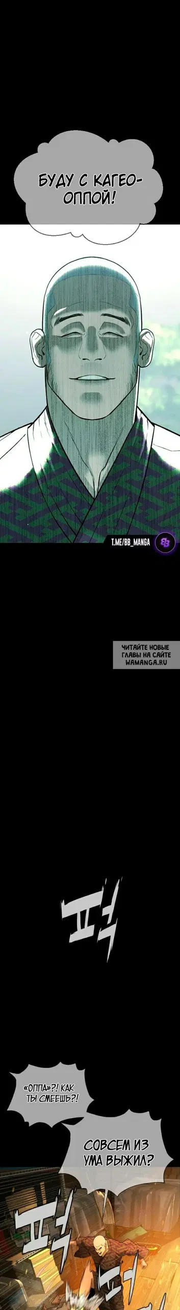 Page 30.000