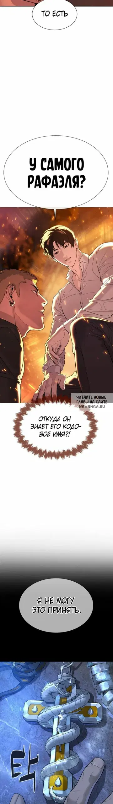 Page 30.000