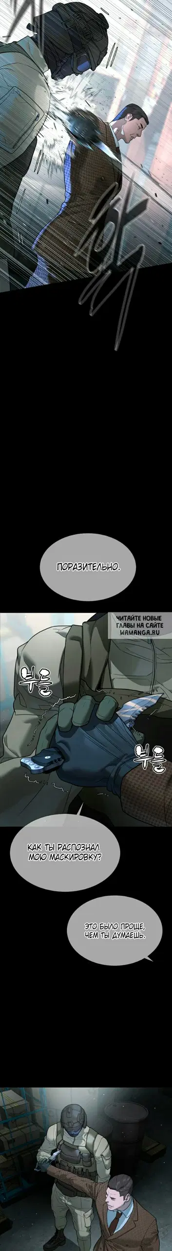 Page 30.000