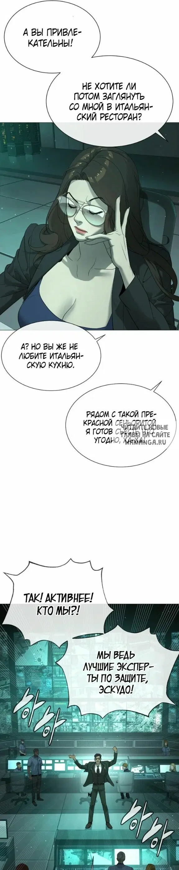 Page 30.000