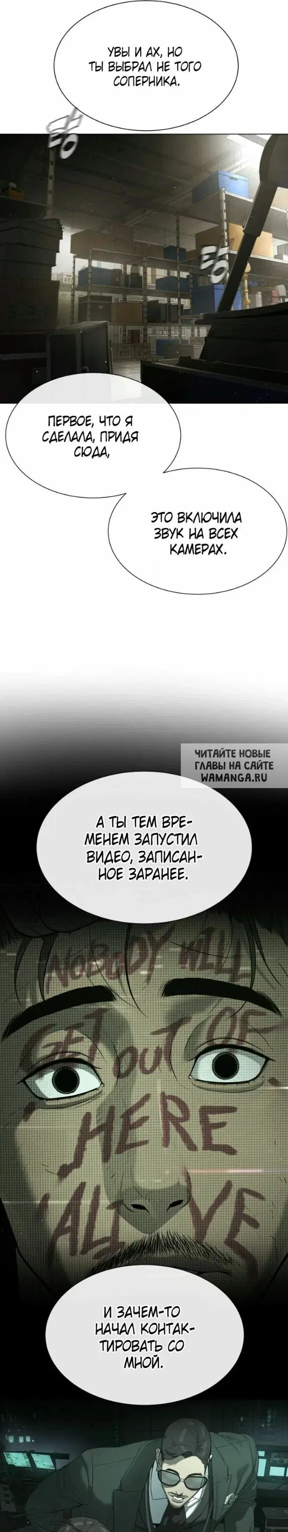 Page 30.000