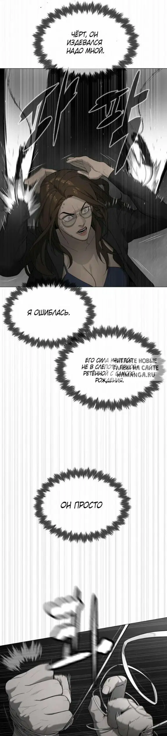 Page 30.000