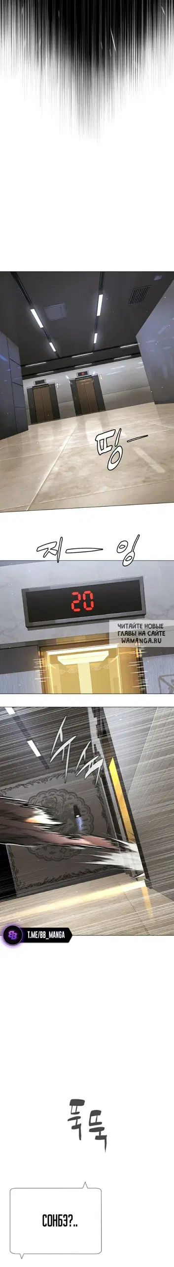 Page 30.000