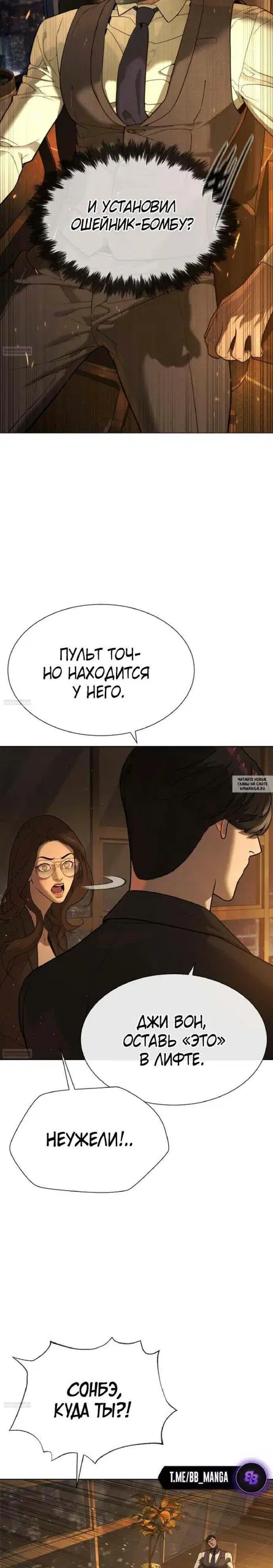 Page 30.000