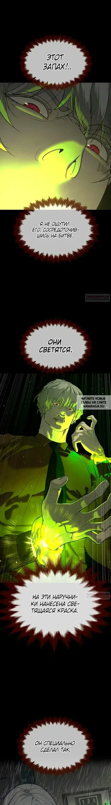 Page 30.000