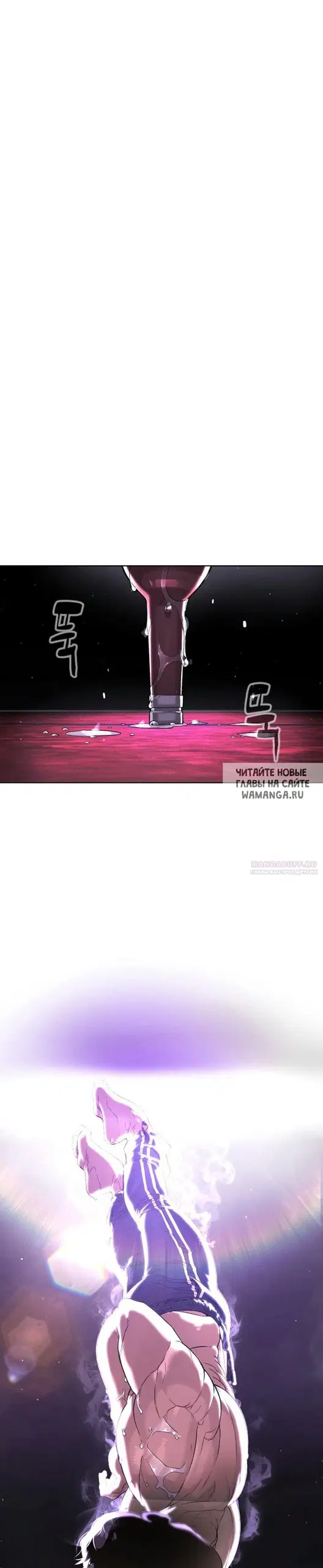 Page 30.000