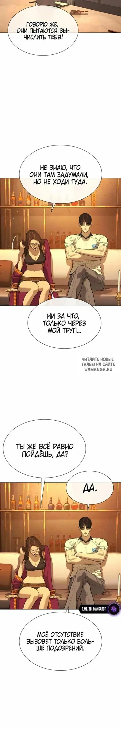 Page 30.000
