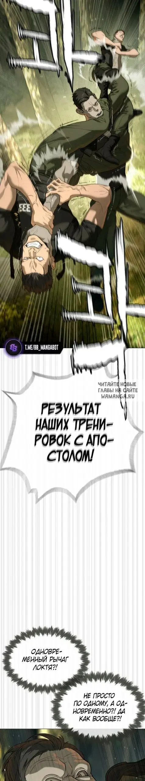 Page 30.000