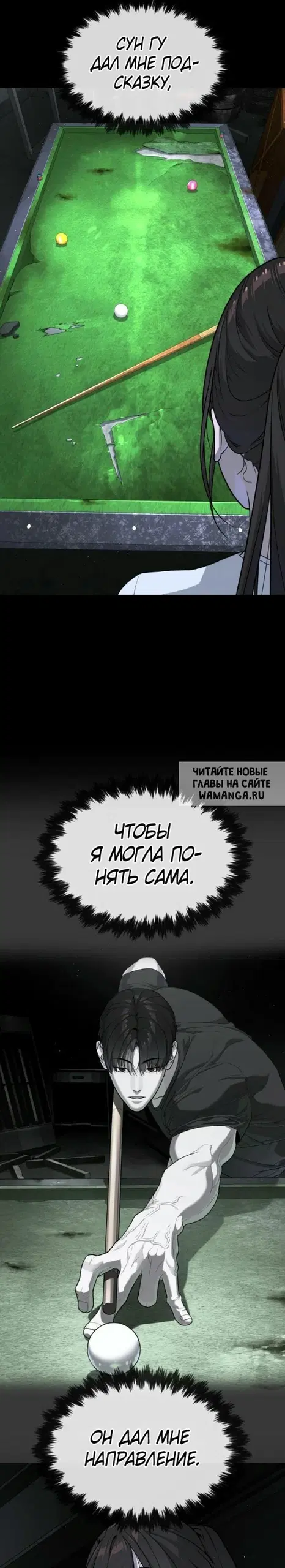 Page 30.000