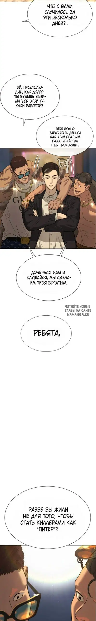 Page 30.000