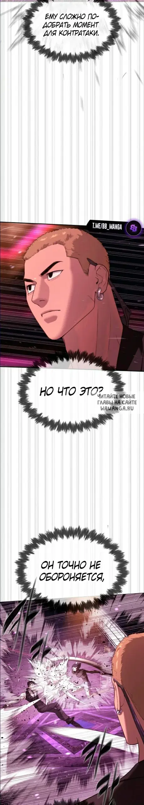 Page 30.000