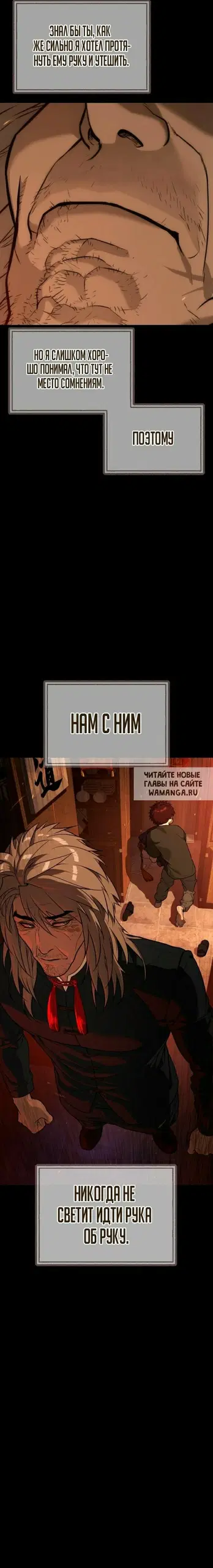 Page 30.000