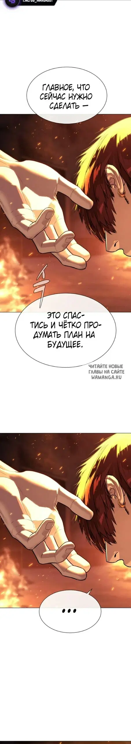 Page 30.000